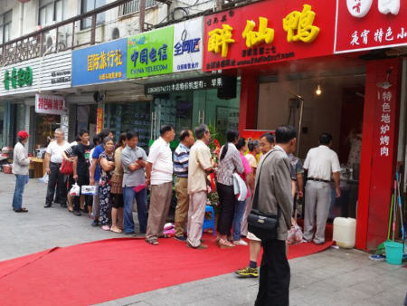 醉仙鸭加盟店必知：中国烤鸭与法式的区别